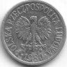 Польша 10 грошей 1980 год