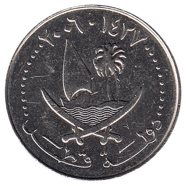 Катар 25 дирхамов 1998 год. 20 Дирхамов. Катар 25 дирхамов 1973 год. Дирхамы монеты. 2 дирхама