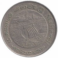 Шри-Ланка 2 рупии 1981 год