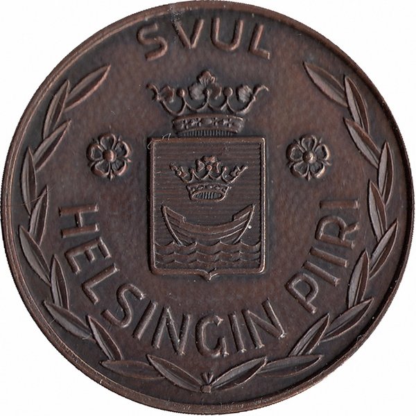 Финляндия спортивная медаль (знак) «SVUL» 1953 год