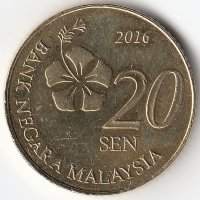 Малайзия 20 сен 2016 год
