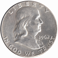 США 1/2 доллара 1962 год (без отметки МД) aUNC