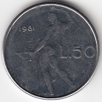 Италия 50 лир 1981 год