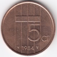 Нидерланды 5 центов 1984 год