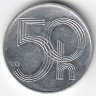 Чехия 50 геллеров 2006 год
