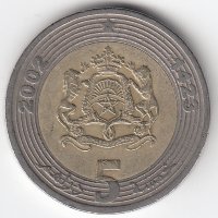 Марокко 5 дирхамов 2002 год