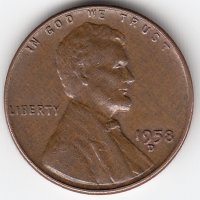 США 1 цент 1958 год (D)