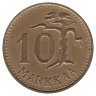 Финляндия 10 марок 1958 год (Тип 1. Толстая "1")