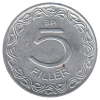 Венгрия 5 филлеров 1959 год 
