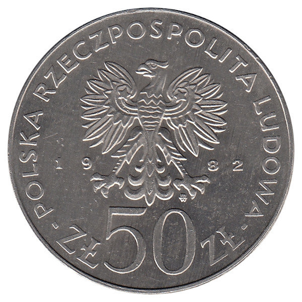 Польша 50 злотых 1982 год