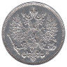 Финляндия (Великое княжество) 25 пенни 1913 год  (XF)