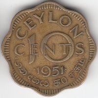 Шри-Ланка (Цейлон) 10 центов 1951 год