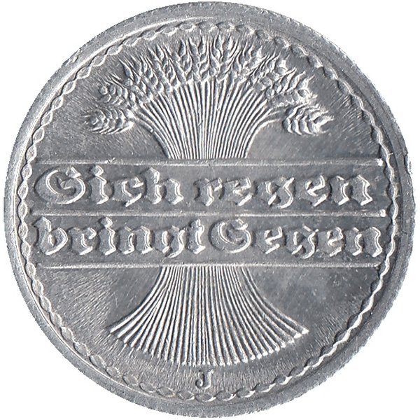 Германия (Веймарская республика) 50 пфеннигов 1921 год (J)