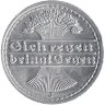 Германия (Веймарская республика) 50 пфеннигов 1921 год (J)
