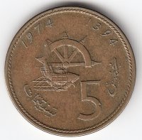 Марокко 5 сантимов 1974 год