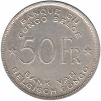 Бельгийское Конго 50 франков 1944 год (XF)