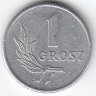 Польша 1 грош 1949 год