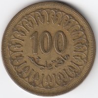 Тунис 100 миллимов 1960 год