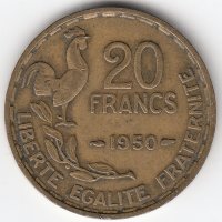 Франция 20 франков 1950 год «G.GUIRAUD» 3 пера