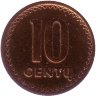Литва 10 центов 1991 год