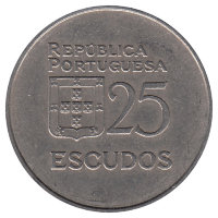 Португалия 25 эскудо 1980 год