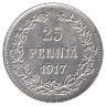 Финляндия (Великое княжество) 25 пенни 1917 год (корона) UNC 