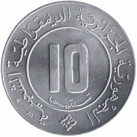 Алжир 10 сантимов 1984 год (aUNC)