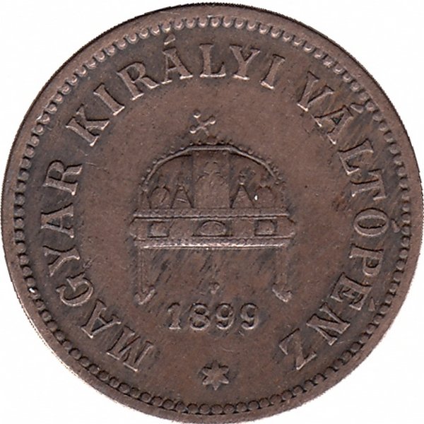 Венгрия 2 филлера 1899 год