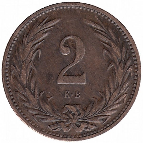 Венгрия 2 филлера 1899 год