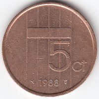 Нидерланды 5 центов 1988 год