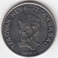 Венгрия 20 форинтов 1985 год
