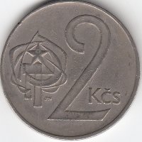 Чехословакия 2 кроны 1975 год