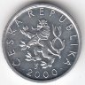 Чехия 10 геллеров 2000 год
