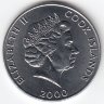 Острова Кука 5 центов 2000 год
