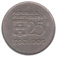 Португалия 25 эскудо 1985 год