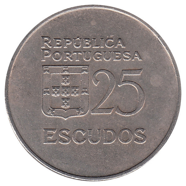 Португалия 25 эскудо 1985 год