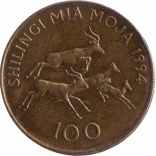 Танзания 100 шиллингов 1994 год (XF)