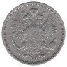 Финляндия (Великое княжество) 50 пенни 1889 год (VF-)