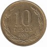 Чили 10 песо 2005 год