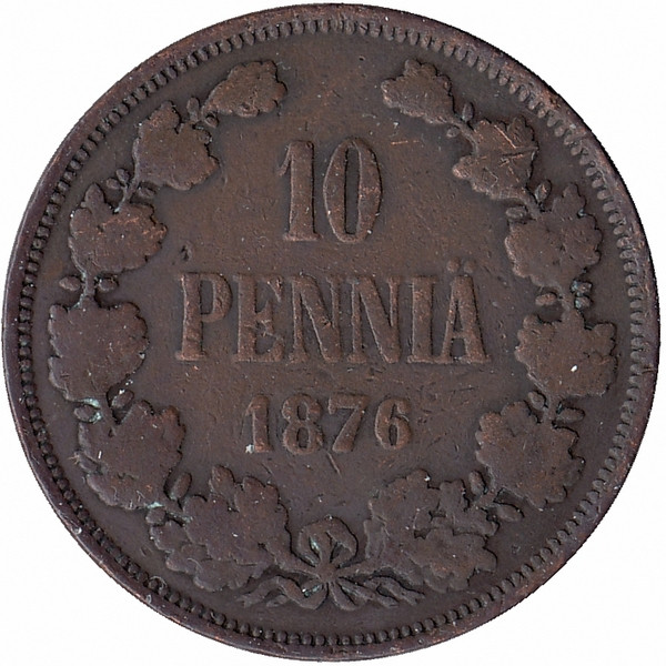 Финляндия (Великое княжество) 10 пенни 1876 год (редкая!)