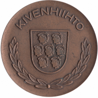 Финляндия спортивная медаль (знак) «KIVENHIIHTO»