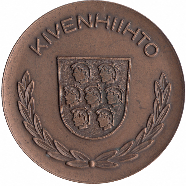 Финляндия спортивная медаль (знак) «KIVENHIIHTO»