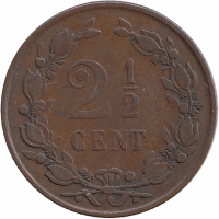 Нидерланды 2 1/2 цента 1884 год