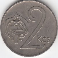 Чехословакия 2 кроны 1976 год
