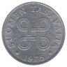 Финляндия 1 пенни 1975 год