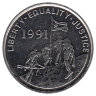 Эритрея 1 цент 1997 год