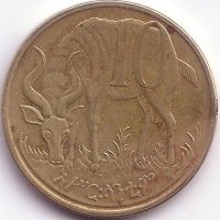 Эфиопия 10 центов 2008 год. (магнитная)