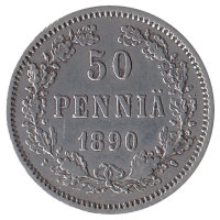 Финляндия (Великое княжество) 50 пенни 1890 год