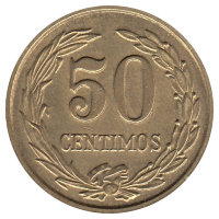 Парагвай 50 сентимо 1951 год (редкая!)