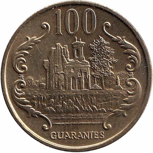 Парагвай 100 гуарани 1995 год